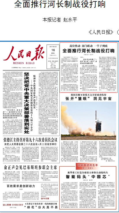 &#20061;&#28216;&#24179;&#21488;&#45;&#20061;&#28216;&#40;&#20013;&#22269;&#41;&#19968;&#31449;&#24335;&#26381;&#21153;&#24179;&#21488;