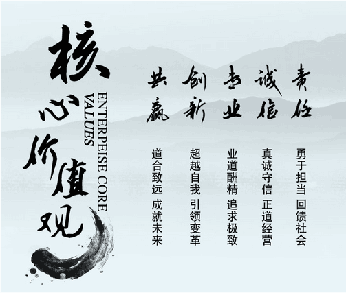 &#20061;&#28216;&#24179;&#21488;&#45;&#20061;&#28216;&#40;&#20013;&#22269;&#41;&#19968;&#31449;&#24335;&#26381;&#21153;&#24179;&#21488;