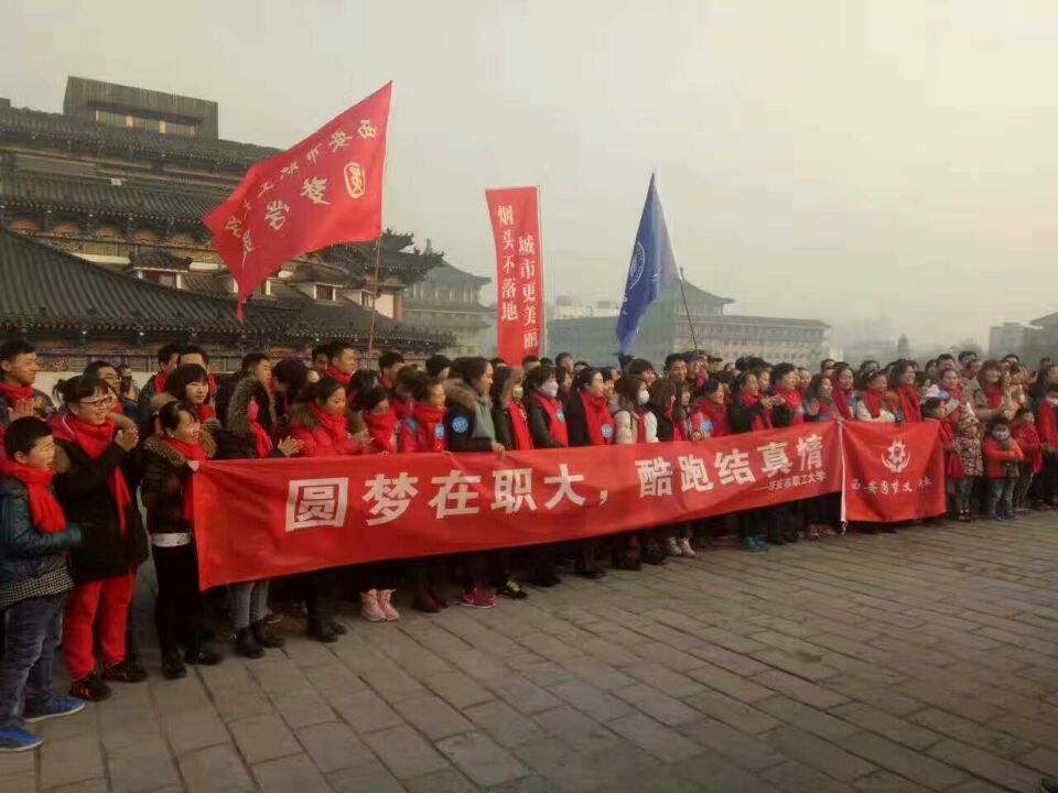&#20061;&#28216;&#24179;&#21488;&#45;&#20061;&#28216;&#40;&#20013;&#22269;&#41;&#19968;&#31449;&#24335;&#26381;&#21153;&#24179;&#21488;
