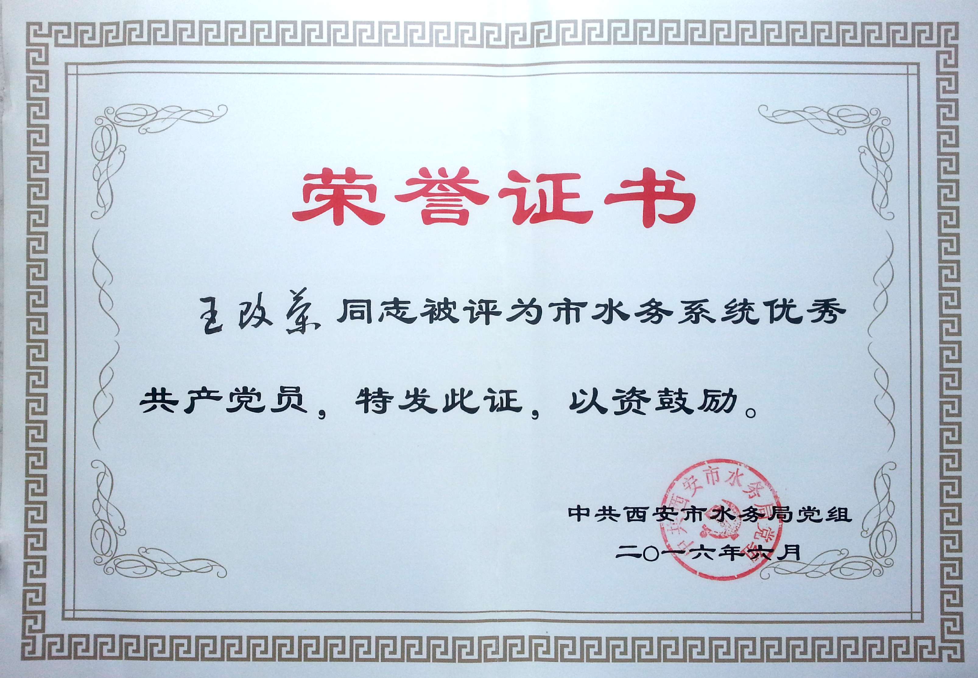 &#20061;&#28216;&#24179;&#21488;&#45;&#20061;&#28216;&#40;&#20013;&#22269;&#41;&#19968;&#31449;&#24335;&#26381;&#21153;&#24179;&#21488;