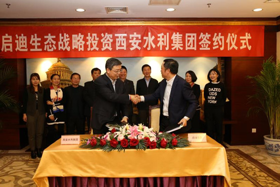 &#20061;&#28216;&#24179;&#21488;&#45;&#20061;&#28216;&#40;&#20013;&#22269;&#41;&#19968;&#31449;&#24335;&#26381;&#21153;&#24179;&#21488;