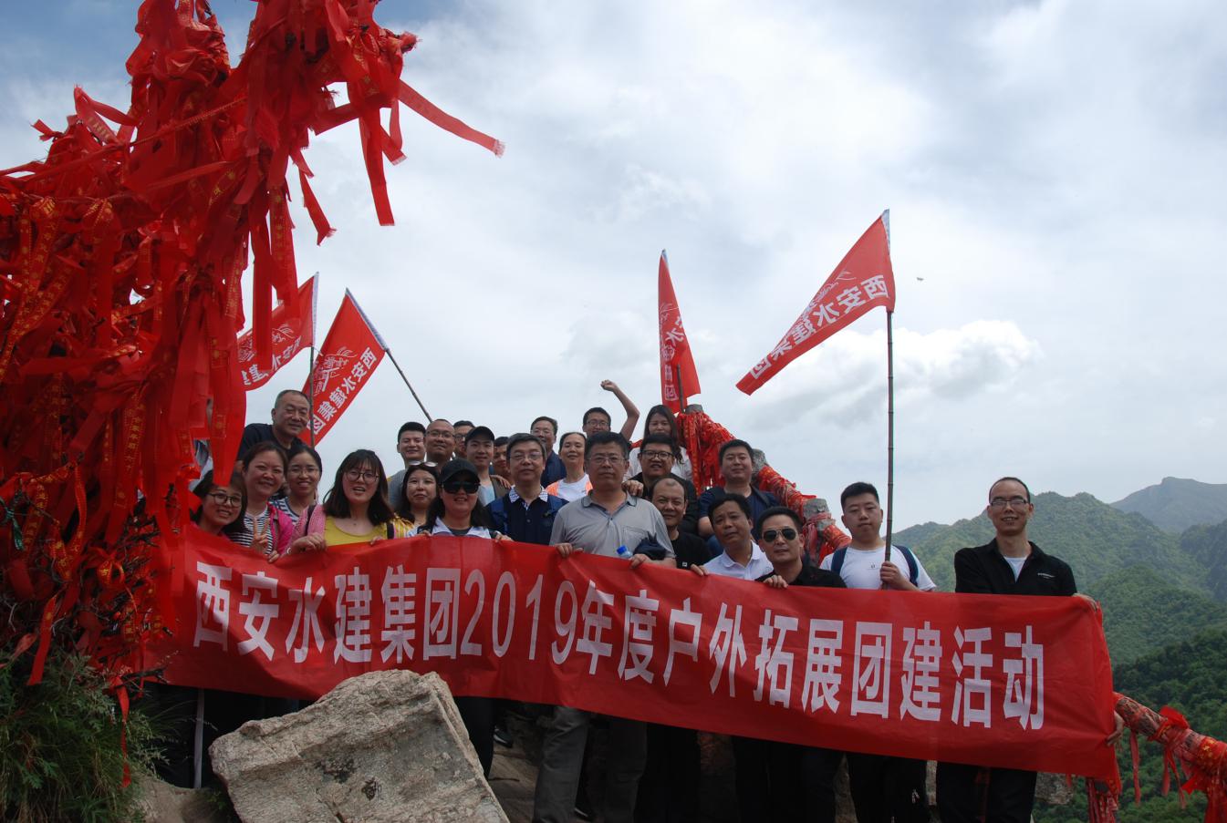 &#20061;&#28216;&#24179;&#21488;&#45;&#20061;&#28216;&#40;&#20013;&#22269;&#41;&#19968;&#31449;&#24335;&#26381;&#21153;&#24179;&#21488;